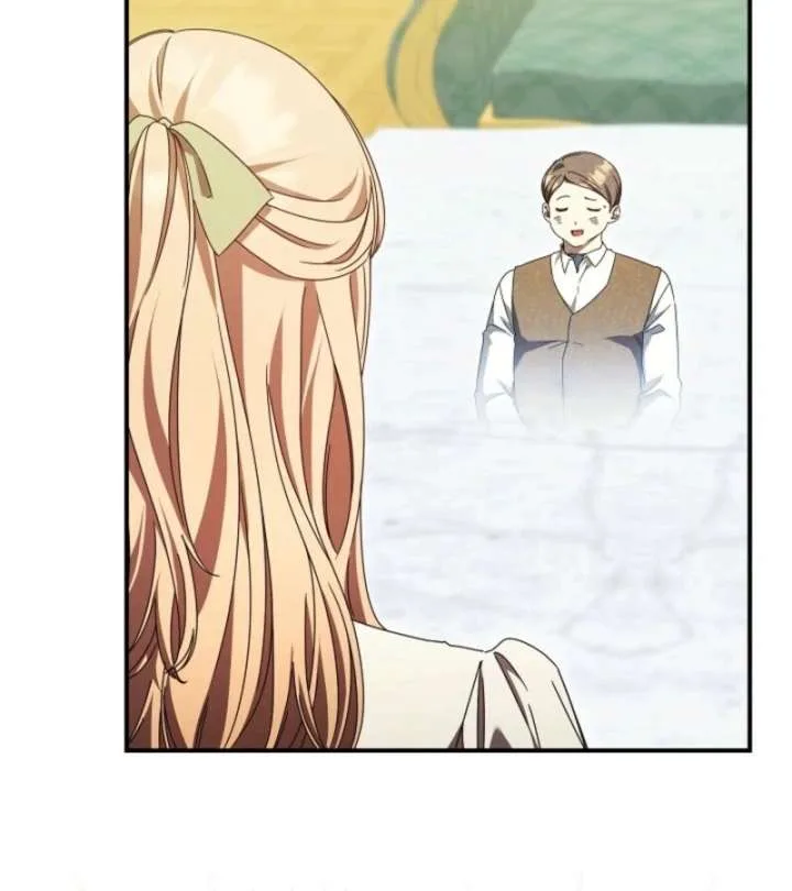 The Young Lady Who Broke Her Engagement Is Only Obsessed With the Ending Chapter 79 page 84