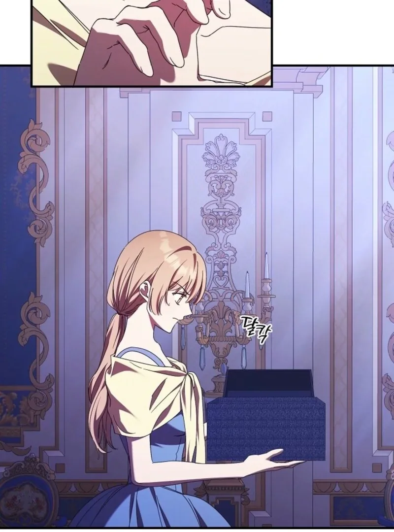 The Young Lady Who Broke Her Engagement Is Only Obsessed With the Ending Chapter 78 page 41