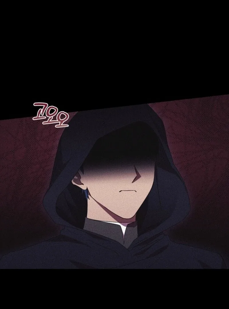 The Young Lady Who Broke Her Engagement Is Only Obsessed With the Ending Chapter 78 page 68