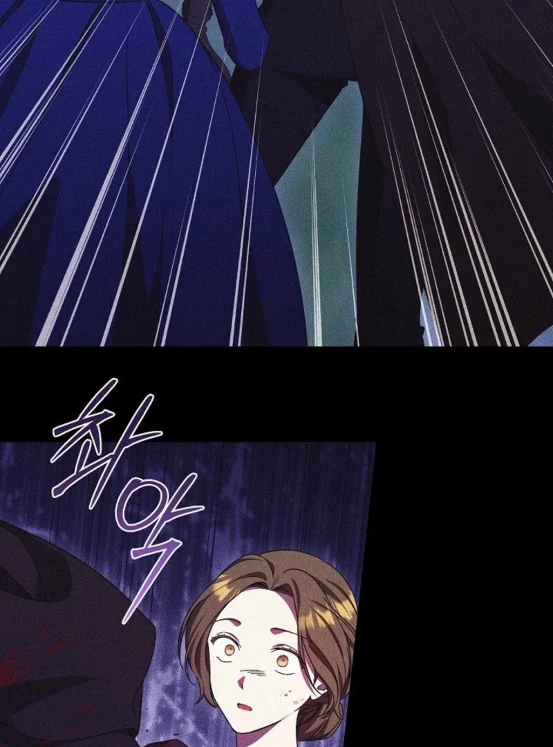 The Young Lady Who Broke Her Engagement Is Only Obsessed With the Ending Chapter 78 page 64