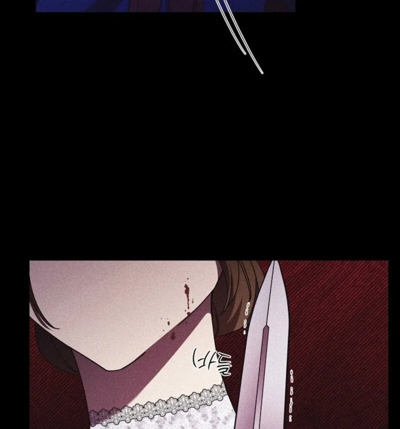 The Young Lady Who Broke Her Engagement Is Only Obsessed With the Ending Chapter 78 page 70