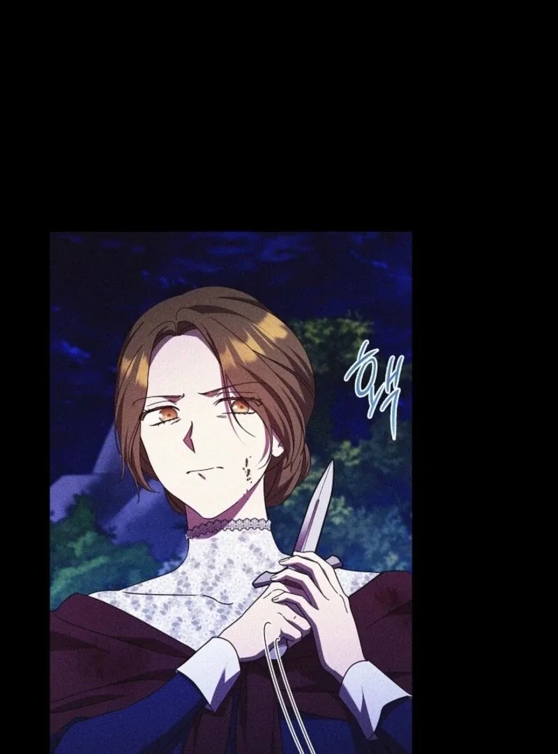 The Young Lady Who Broke Her Engagement Is Only Obsessed With the Ending Chapter 78 page 69