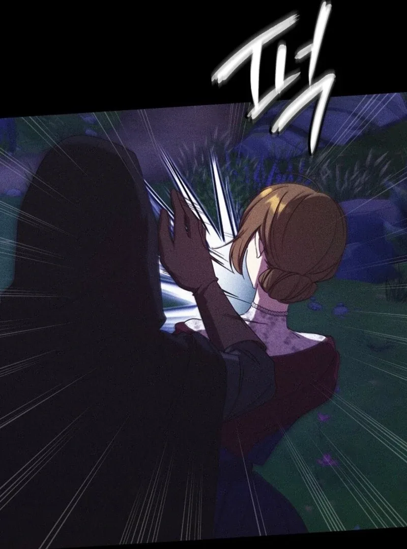 The Young Lady Who Broke Her Engagement Is Only Obsessed With the Ending Chapter 78 page 72