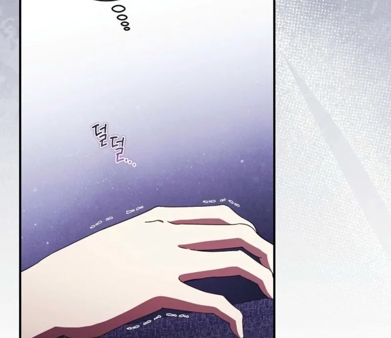 The Young Lady Who Broke Her Engagement Is Only Obsessed With the Ending Chapter 78 page 83