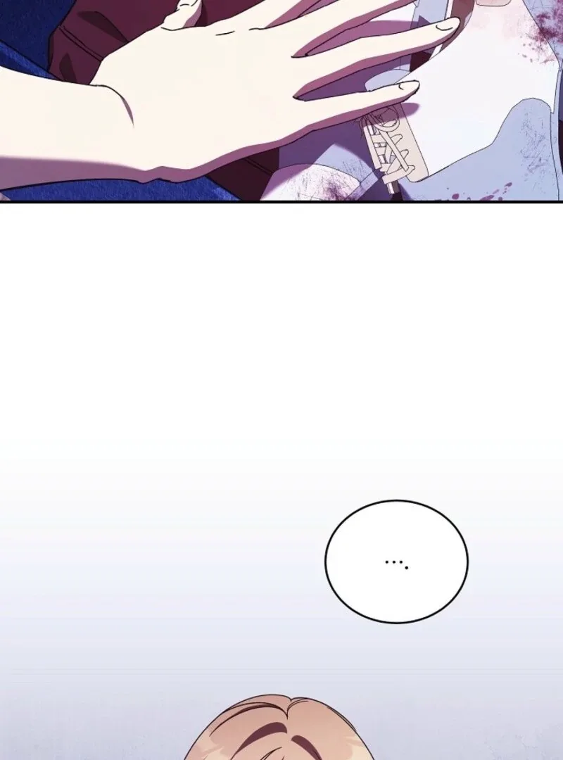 The Young Lady Who Broke Her Engagement Is Only Obsessed With the Ending Chapter 78 page 78