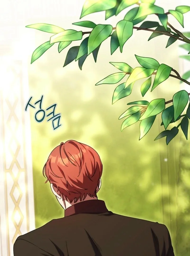 The Young Lady Who Broke Her Engagement Is Only Obsessed With the Ending Chapter 82 page 72