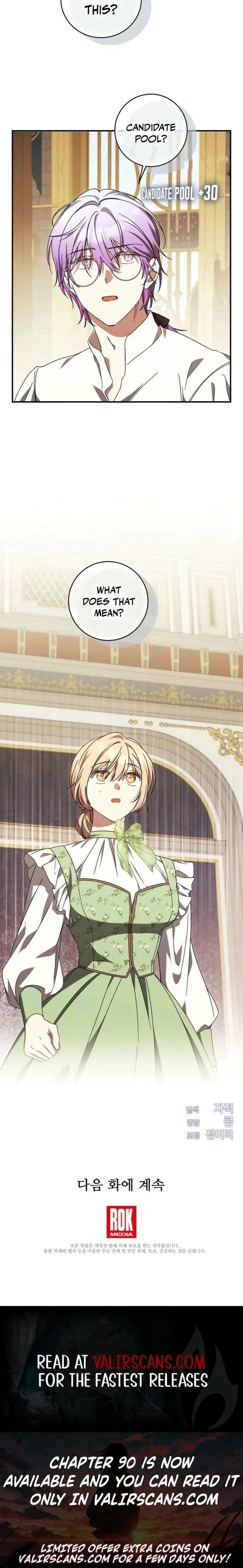 The Young Lady Who Broke Her Engagement Is Only Obsessed With the Ending Chapter 87 page 15