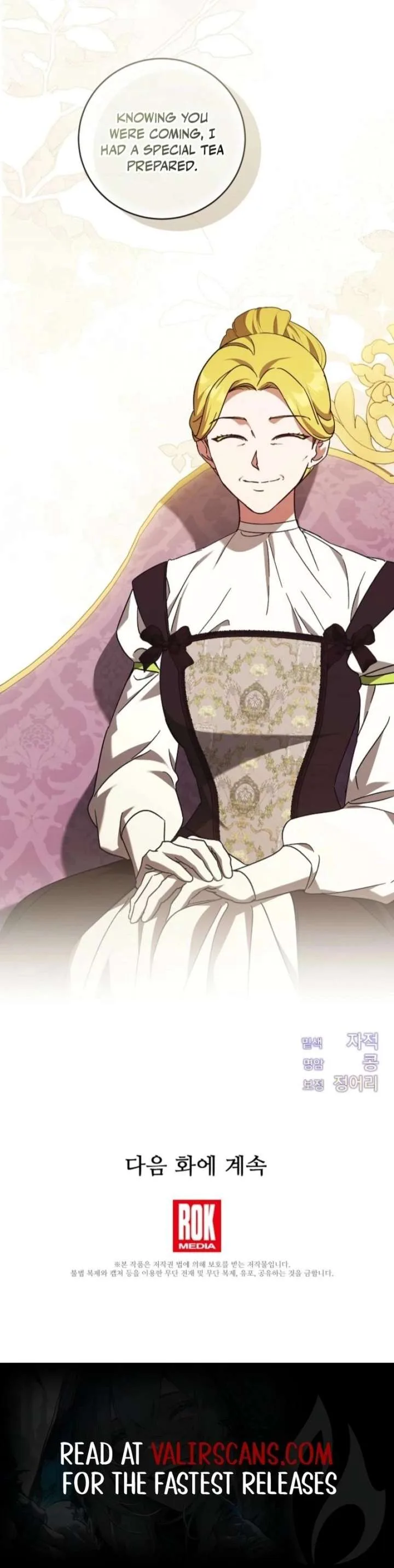 The Young Lady Who Broke Her Engagement Is Only Obsessed With the Ending Chapter 92 page 25