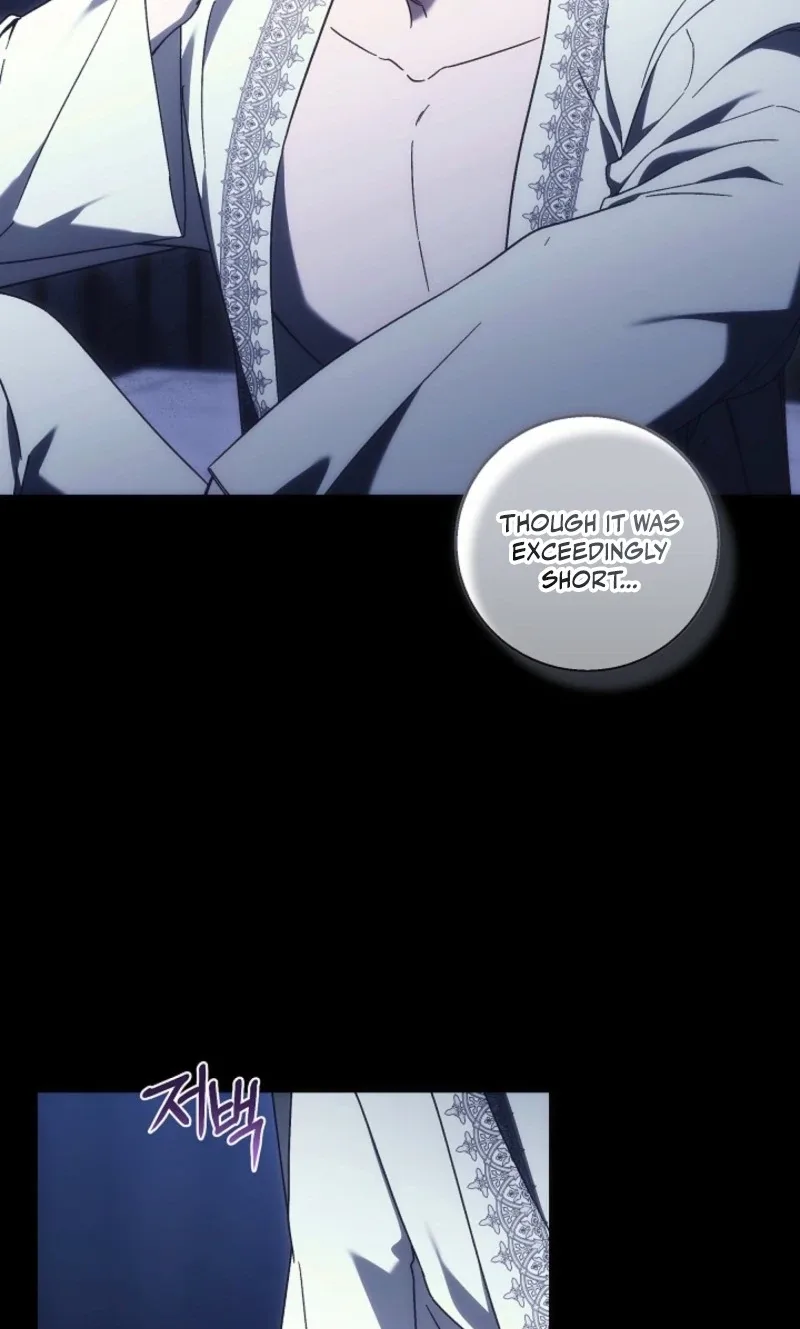 The Young Lady Who Broke Her Engagement Is Only Obsessed With the Ending Chapter 97 page 15