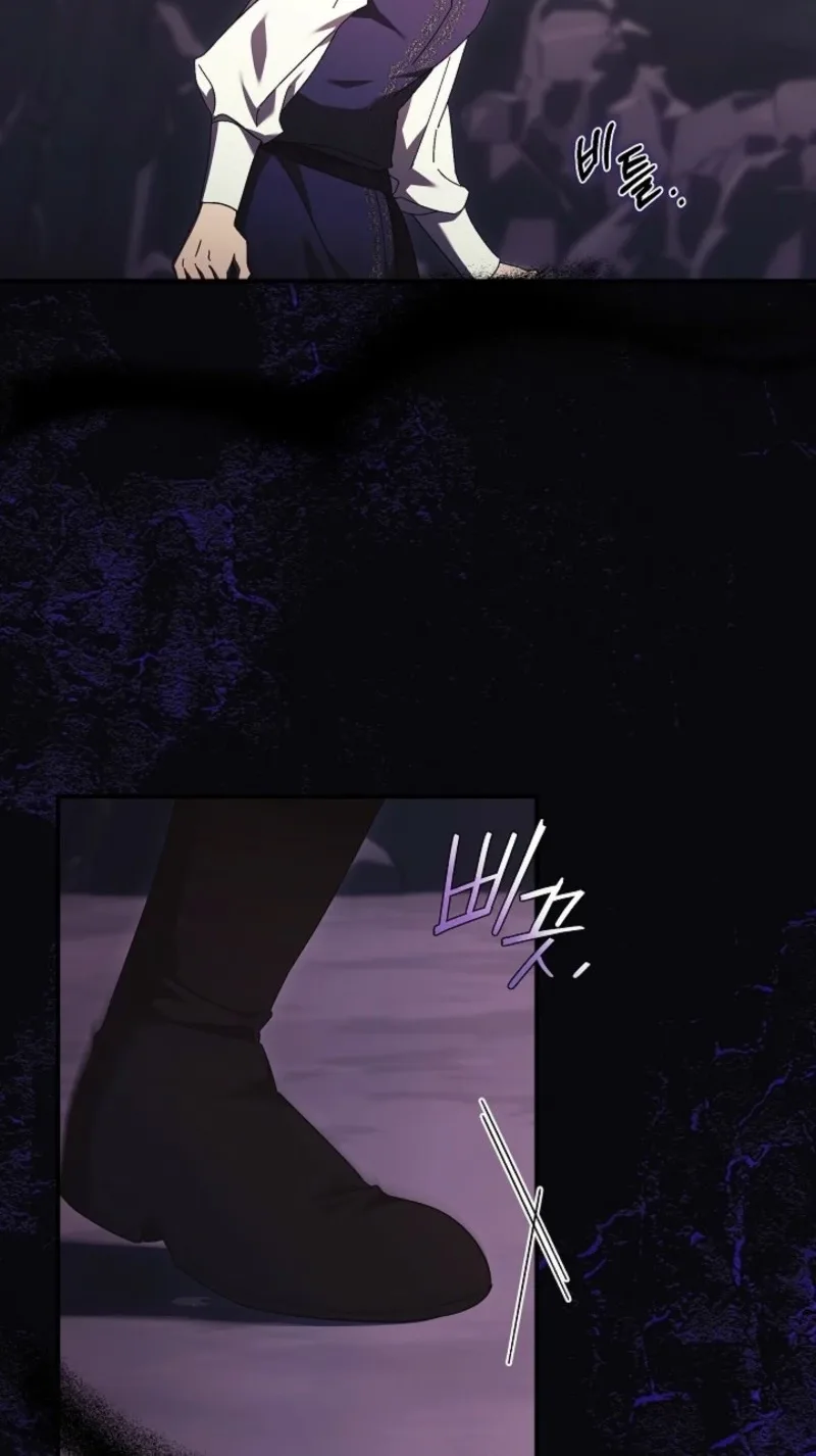 The Young Lady Who Broke Her Engagement Is Only Obsessed With the Ending Chapter 100 page 8