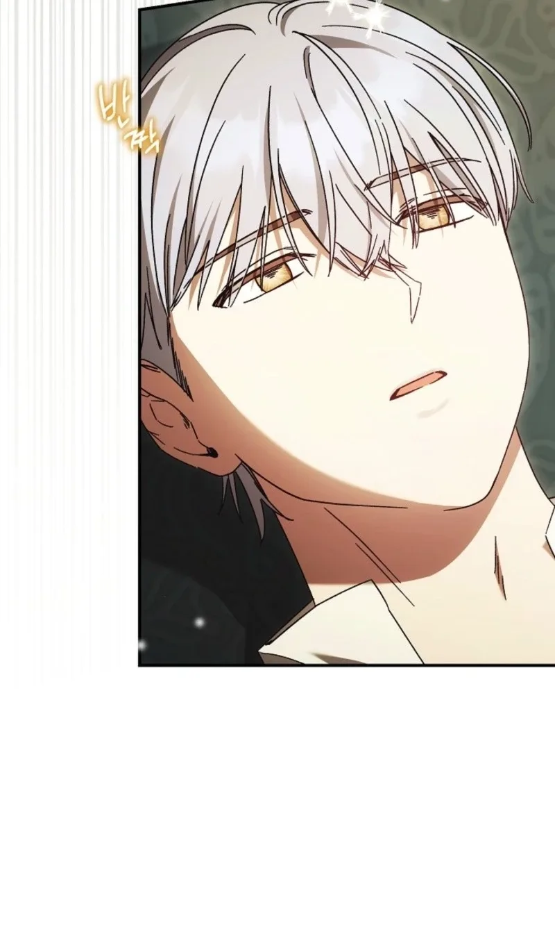 The Young Lady Who Broke Her Engagement Is Only Obsessed With the Ending Chapter 100 page 21