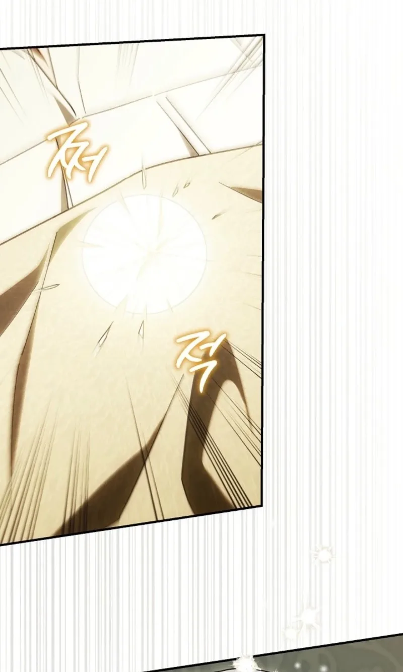 The Young Lady Who Broke Her Engagement Is Only Obsessed With the Ending Chapter 100 page 20