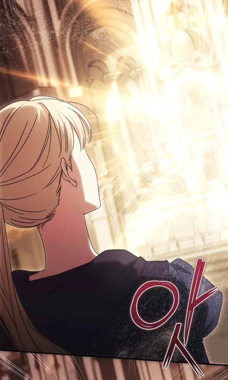 The Young Lady Who Broke Her Engagement Is Only Obsessed With the Ending Chapter 98 page 17