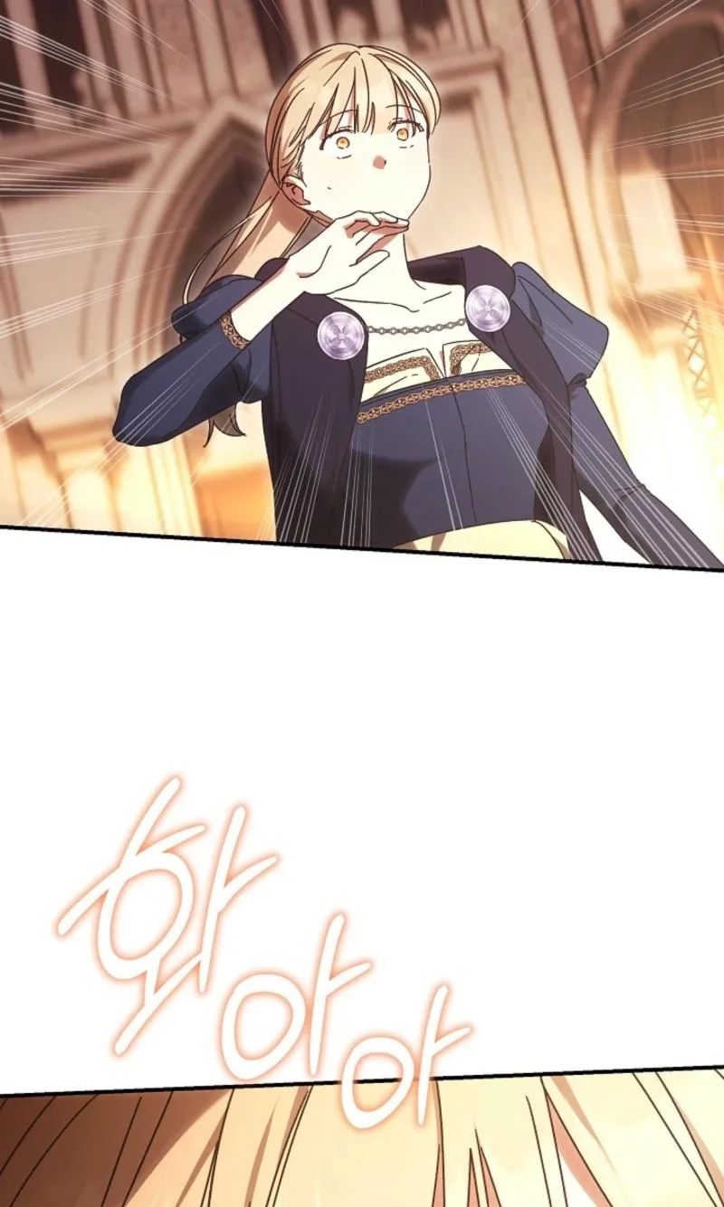 The Young Lady Who Broke Her Engagement Is Only Obsessed With the Ending Chapter 98 page 18