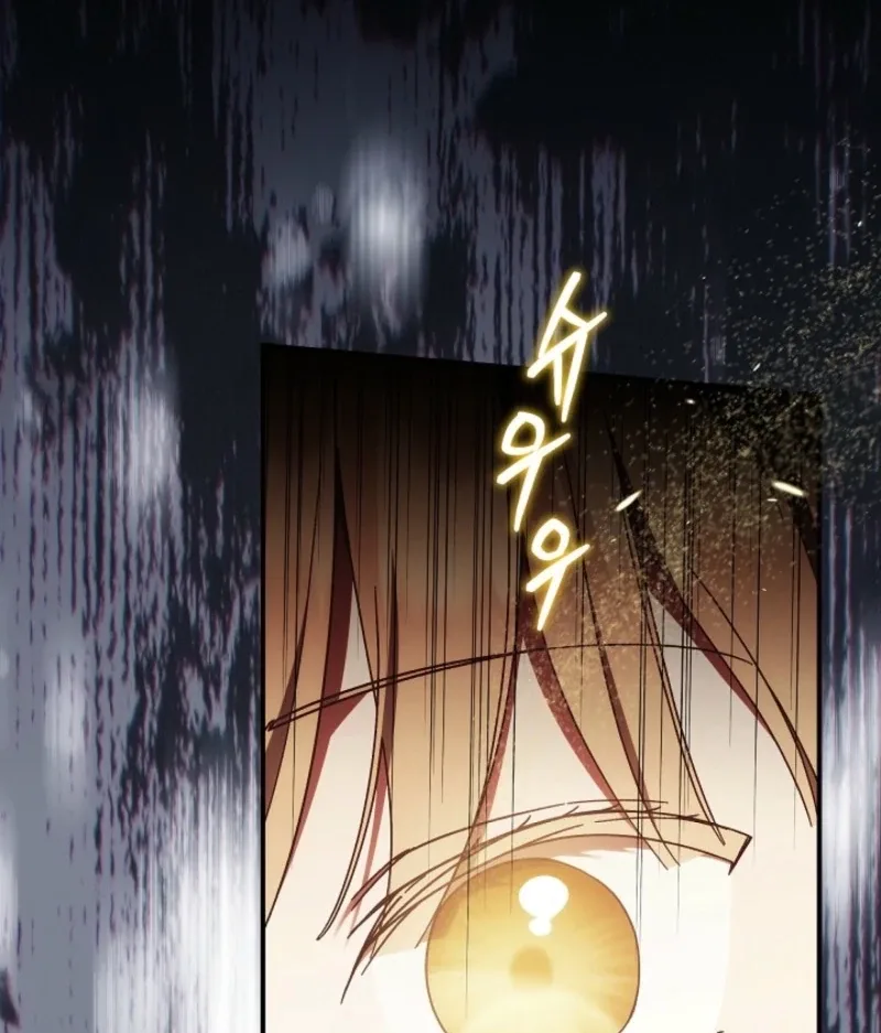 The Young Lady Who Broke Her Engagement Is Only Obsessed With the Ending Chapter 98 page 21