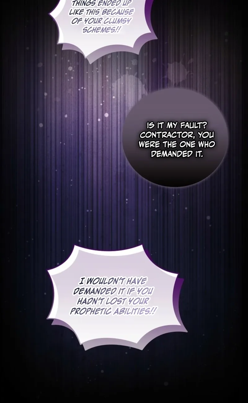 The Young Lady Who Broke Her Engagement Is Only Obsessed With the Ending Chapter 97 page 31