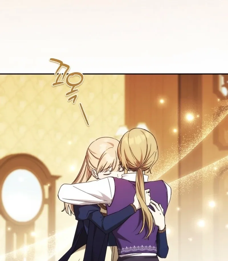 The Young Lady Who Broke Her Engagement Is Only Obsessed With the Ending Chapter 97 page 43