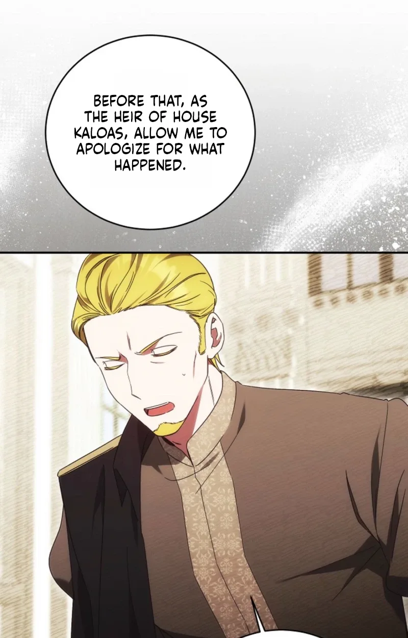 The Young Lady Who Broke Her Engagement Is Only Obsessed With the Ending Chapter 96 page 65