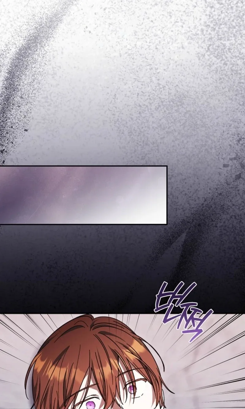 The Young Lady Who Broke Her Engagement Is Only Obsessed With the Ending Chapter 98 page 66