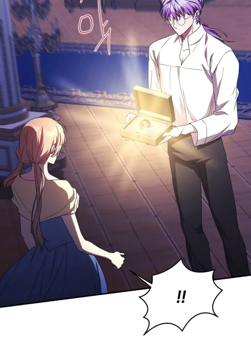 The Young Lady Who Broke Her Engagement Is Only Obsessed With the Ending Chapter 77 page 13