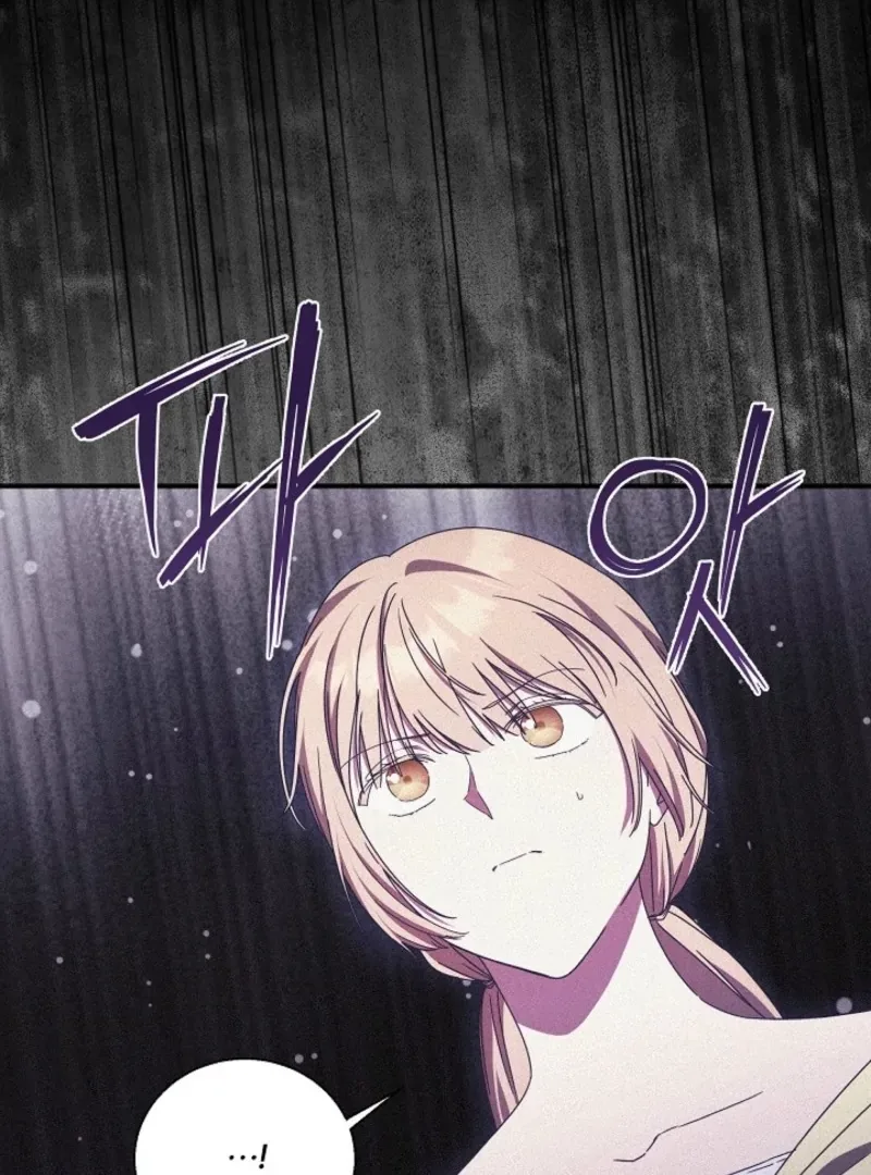 The Young Lady Who Broke Her Engagement Is Only Obsessed With the Ending Chapter 77 page 30