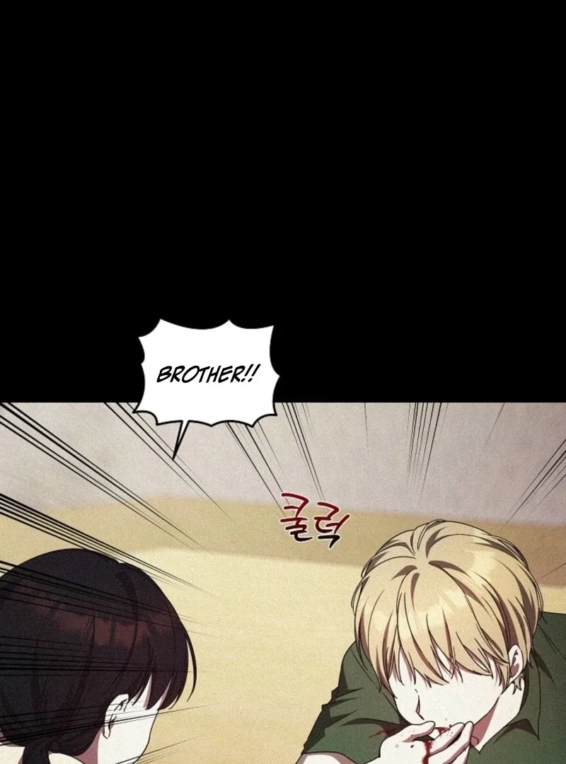 The Young Lady Who Broke Her Engagement Is Only Obsessed With the Ending Chapter 77 page 52