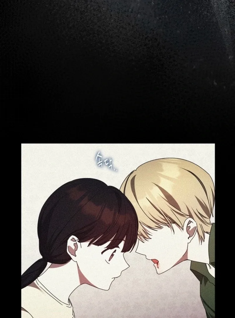The Young Lady Who Broke Her Engagement Is Only Obsessed With the Ending Chapter 77 page 63