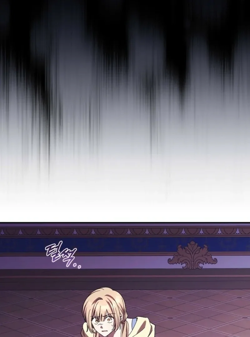 The Young Lady Who Broke Her Engagement Is Only Obsessed With the Ending Chapter 77 page 105
