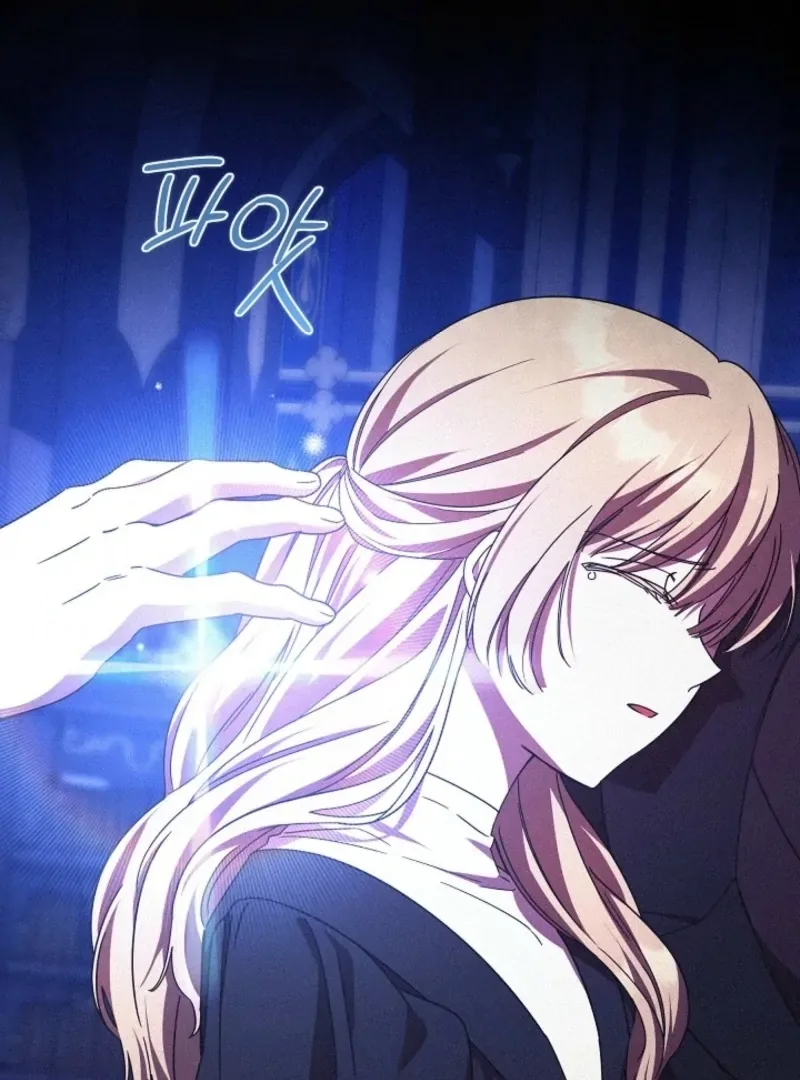The Young Lady Who Broke Her Engagement Is Only Obsessed With the Ending Chapter 77 page 103