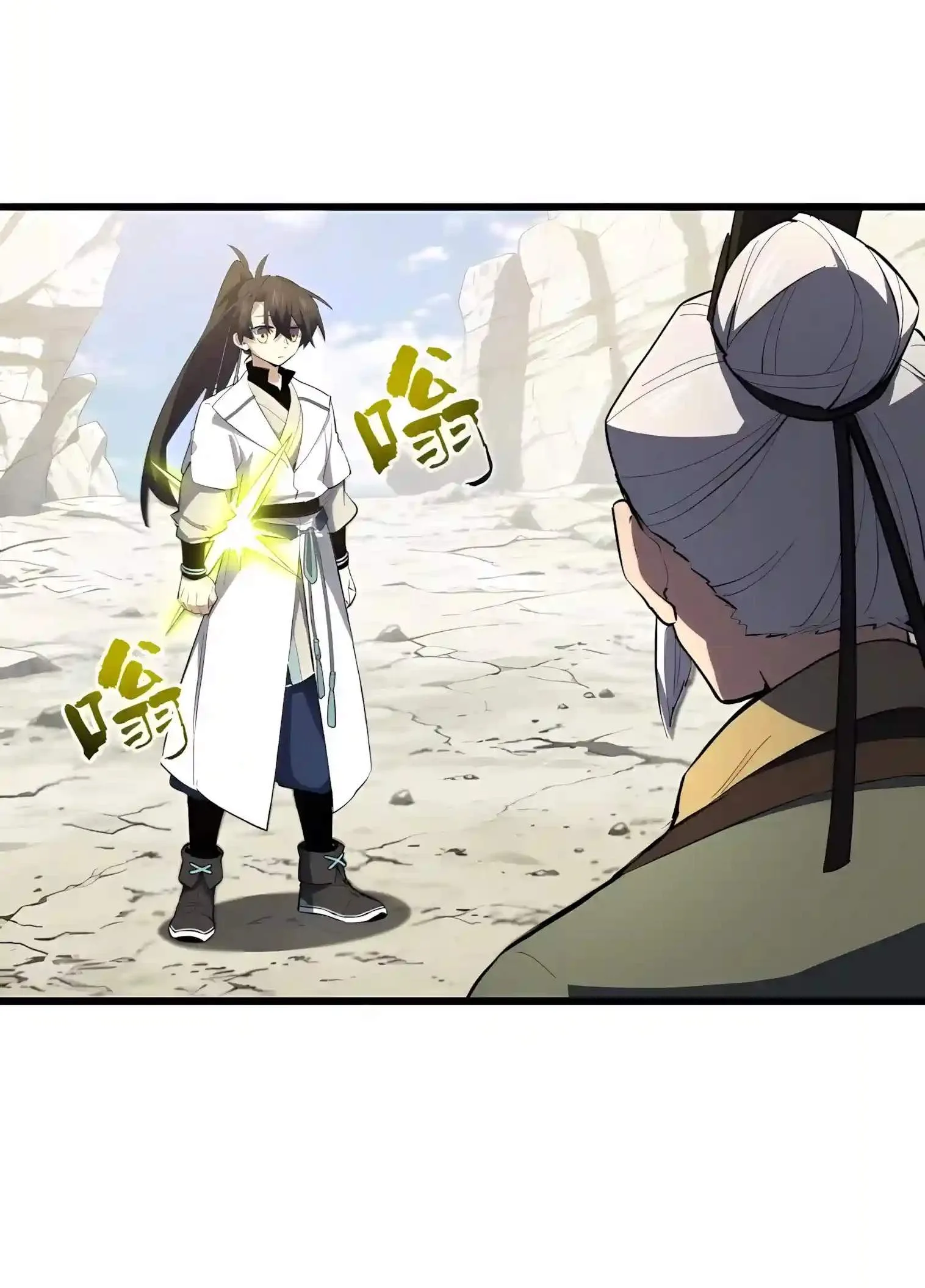 Scoring the Sacred Body of the Ancients from the Get-go Chapter 172 page 24