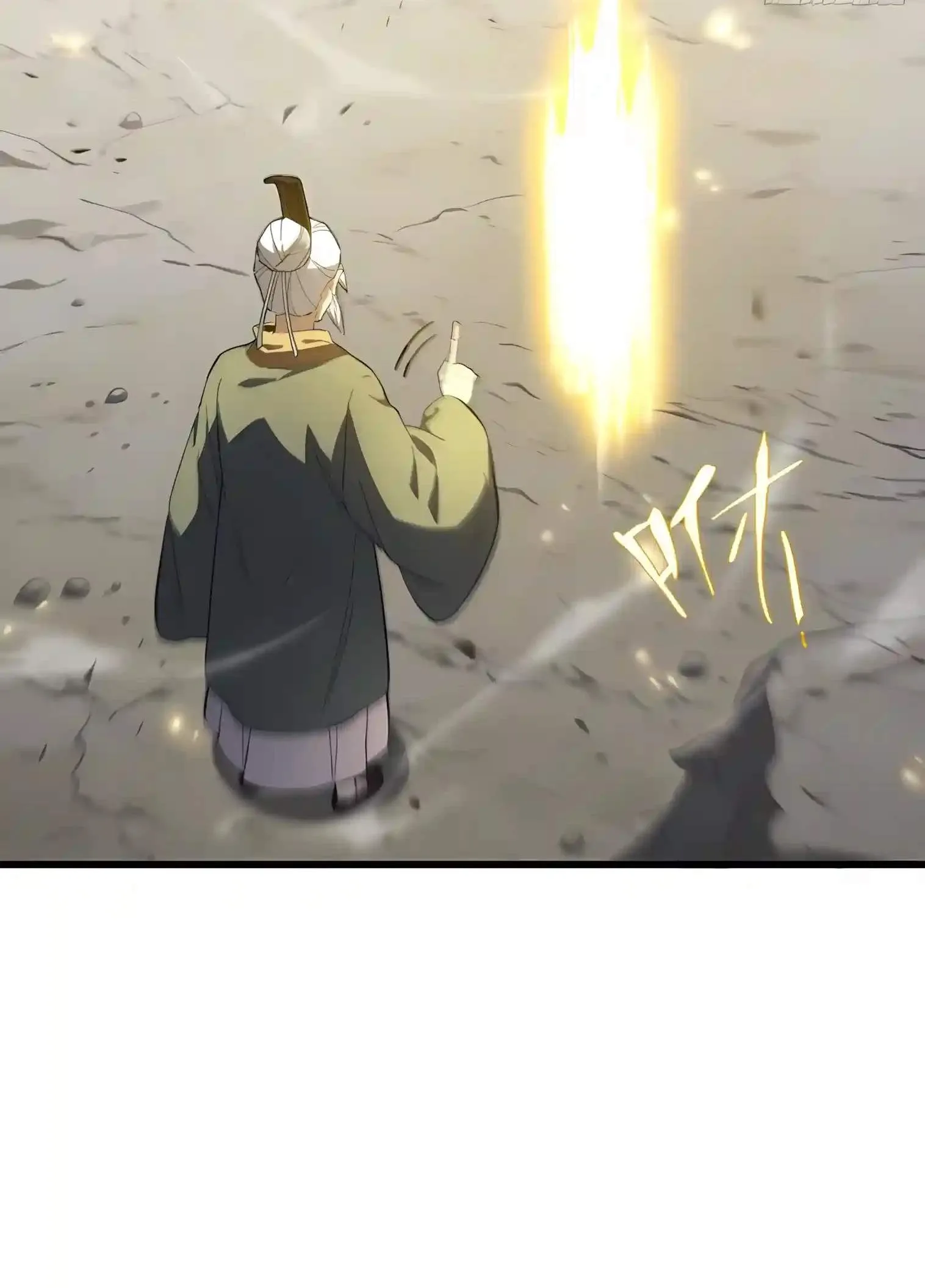 Scoring the Sacred Body of the Ancients from the Get-go Chapter 172 page 33