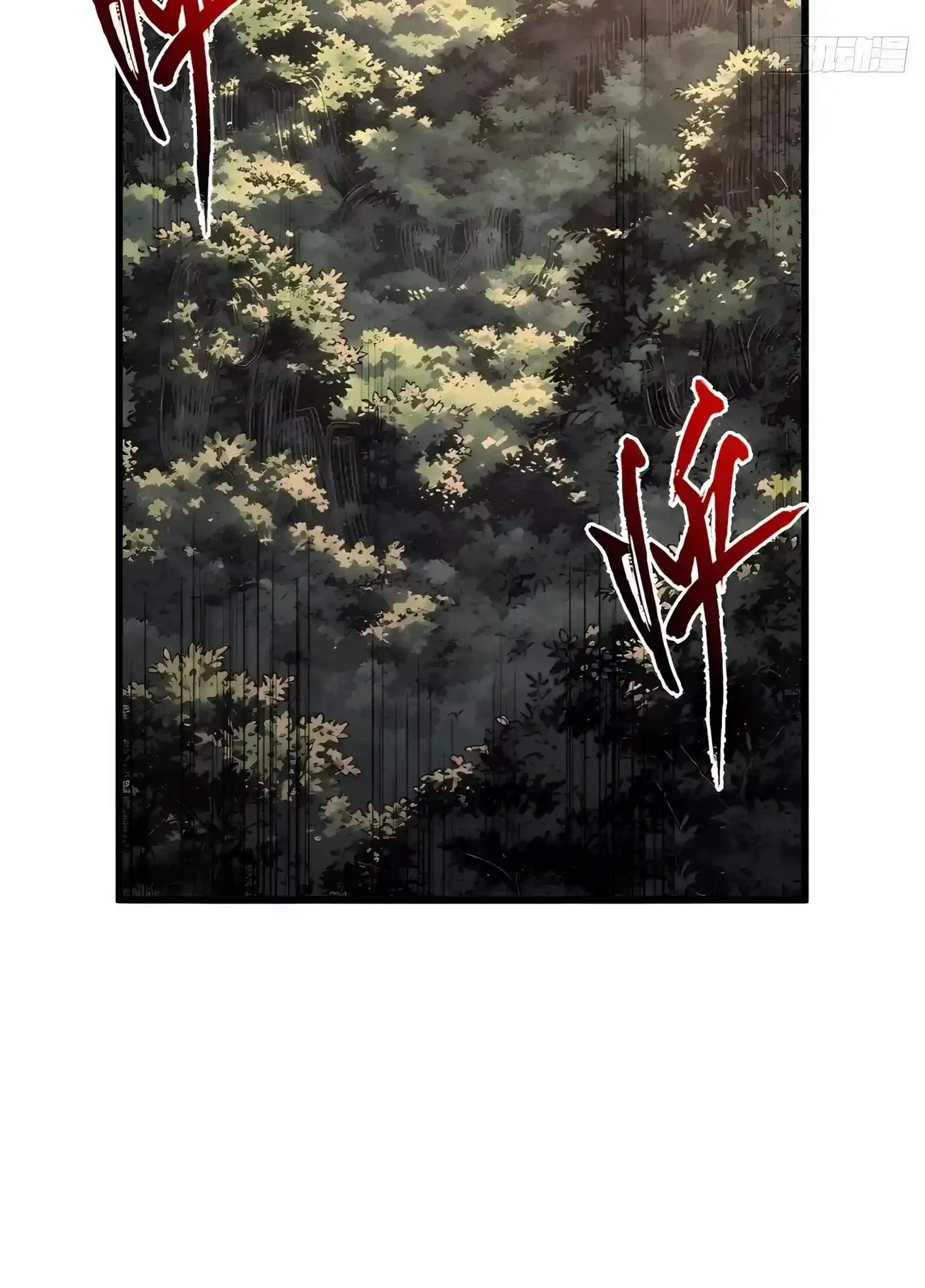 Scoring the Sacred Body of the Ancients from the Get-go Chapter 172 page 58