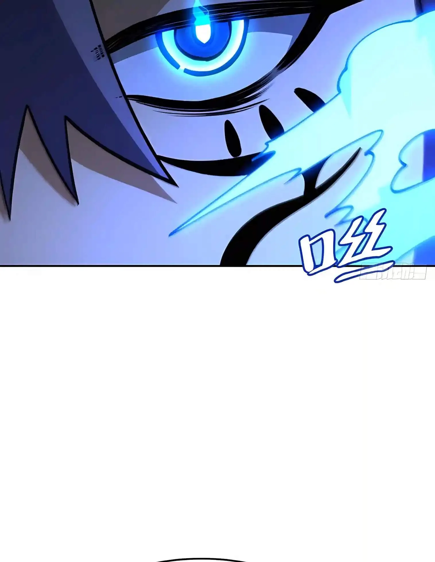 Scoring the Sacred Body of the Ancients from the Get-go Chapter 172 page 71