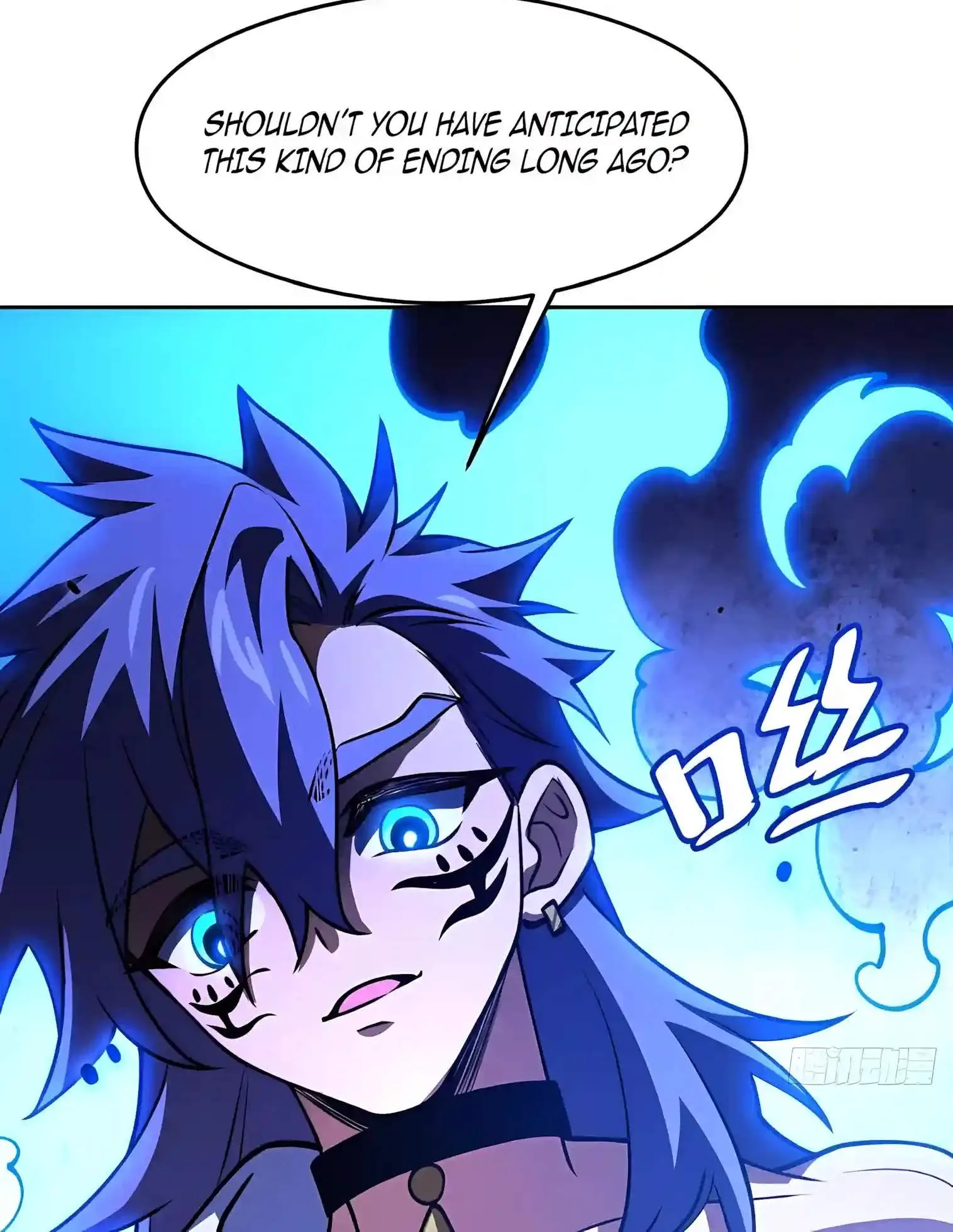 Scoring the Sacred Body of the Ancients from the Get-go Chapter 172 page 72