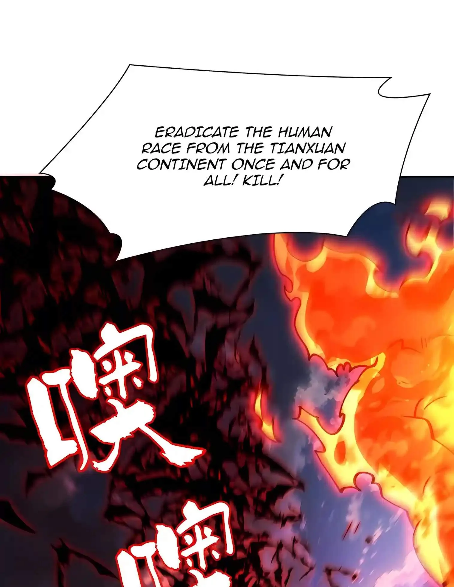 Scoring the Sacred Body of the Ancients from the Get-go Chapter 172 page 87