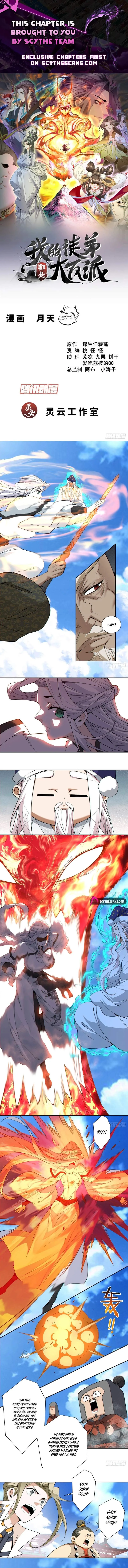 My Disciples Are All Big Villains Chapter 561 page 1