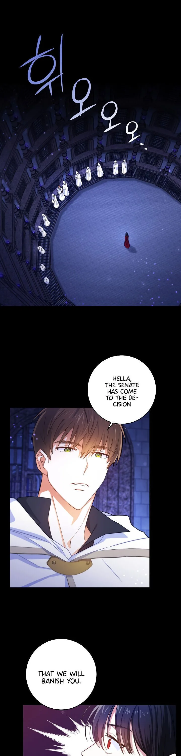 Give Me the Pacifier Chapter 1 page 2