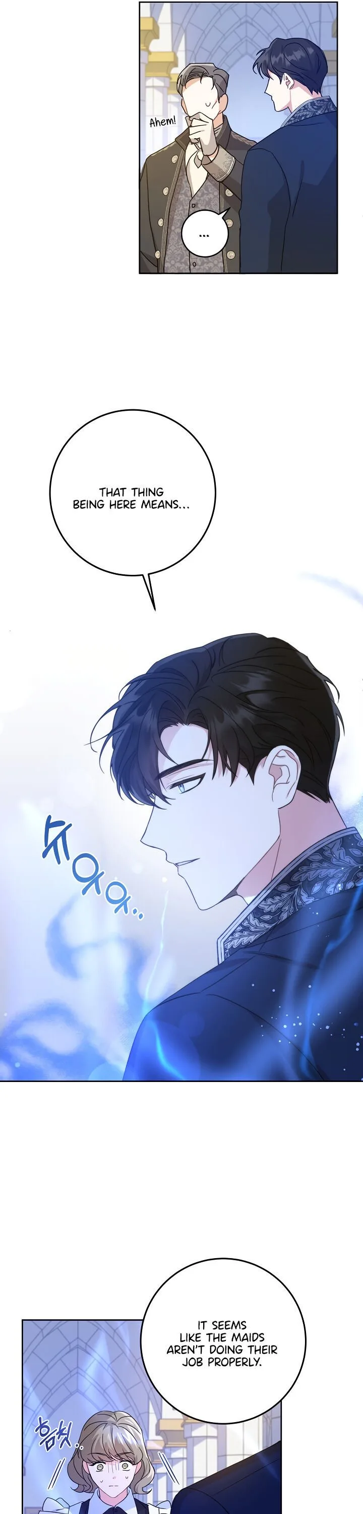 Give Me the Pacifier Chapter 3 page 13
