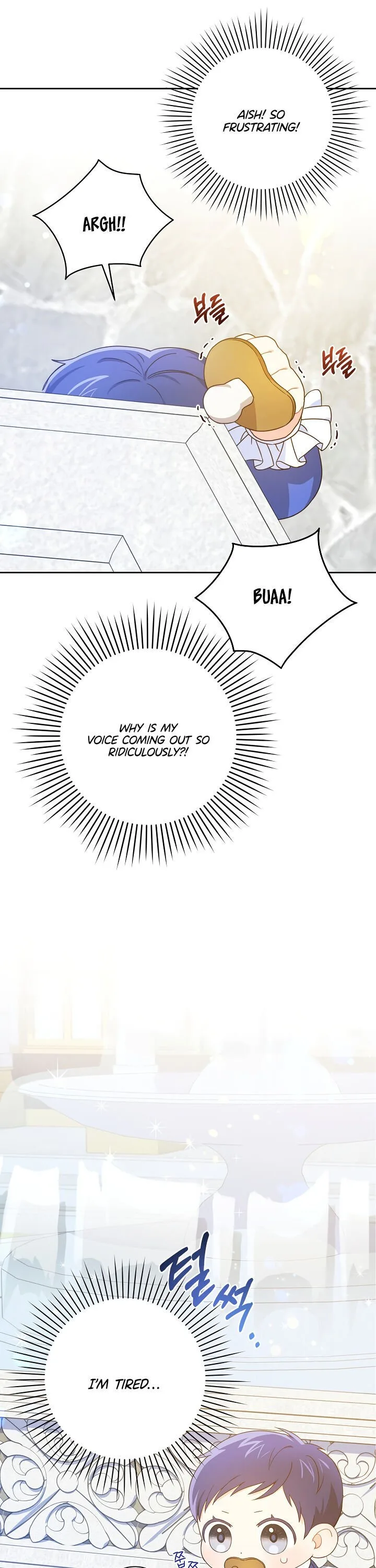 Give Me the Pacifier Chapter 3 page 17