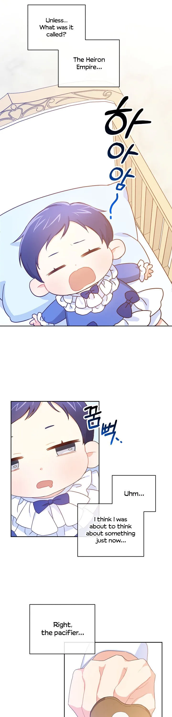 Give Me the Pacifier Chapter 2 page 18