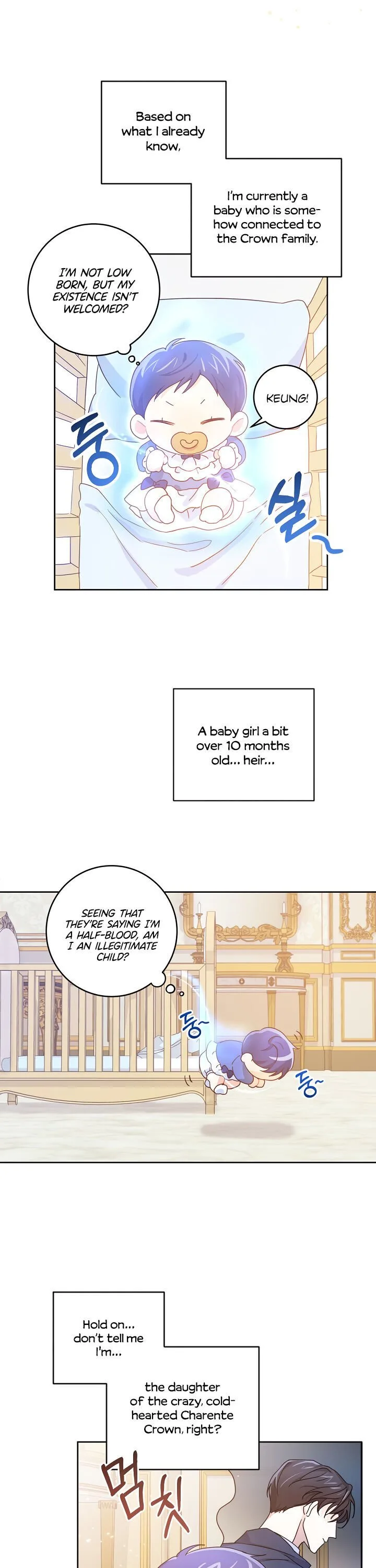 Give Me the Pacifier Chapter 2 page 25