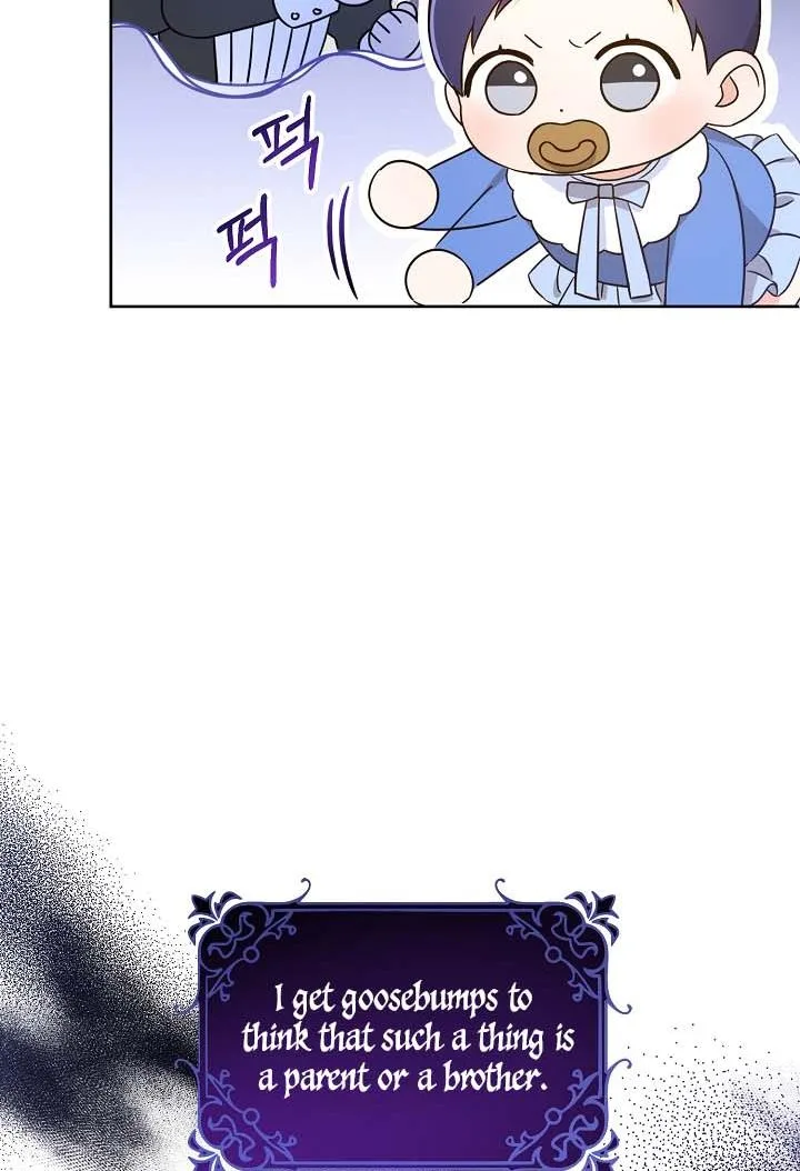 Give Me the Pacifier Chapter 5 page 16