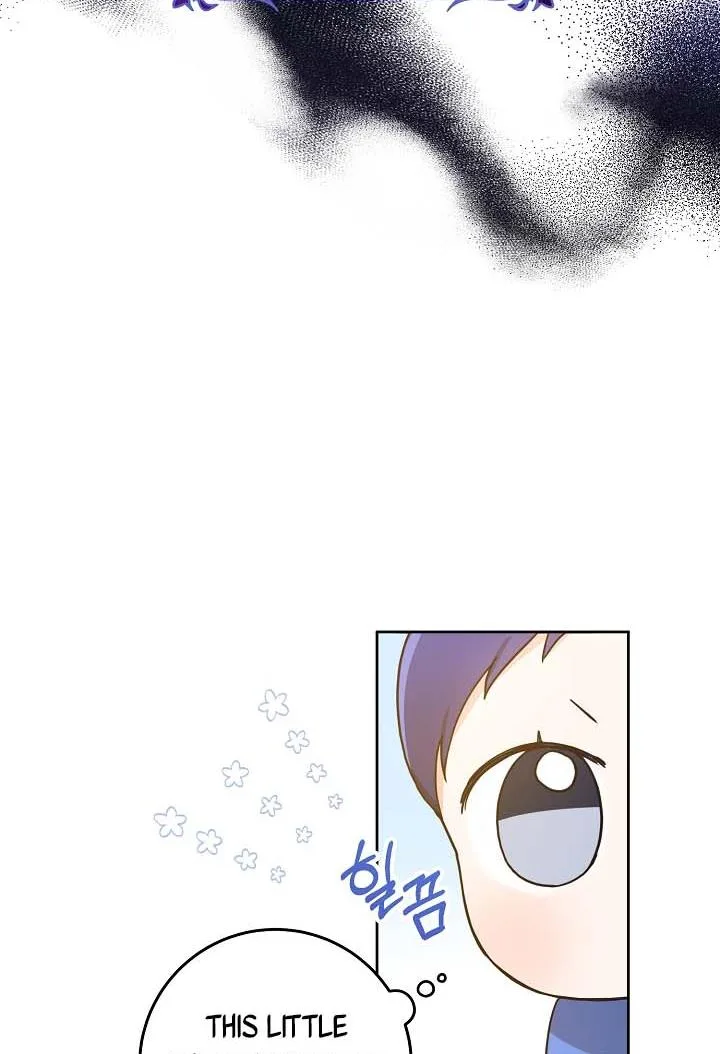 Give Me the Pacifier Chapter 5 page 17