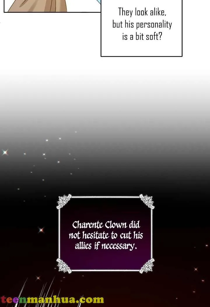 Give Me the Pacifier Chapter 5 page 9