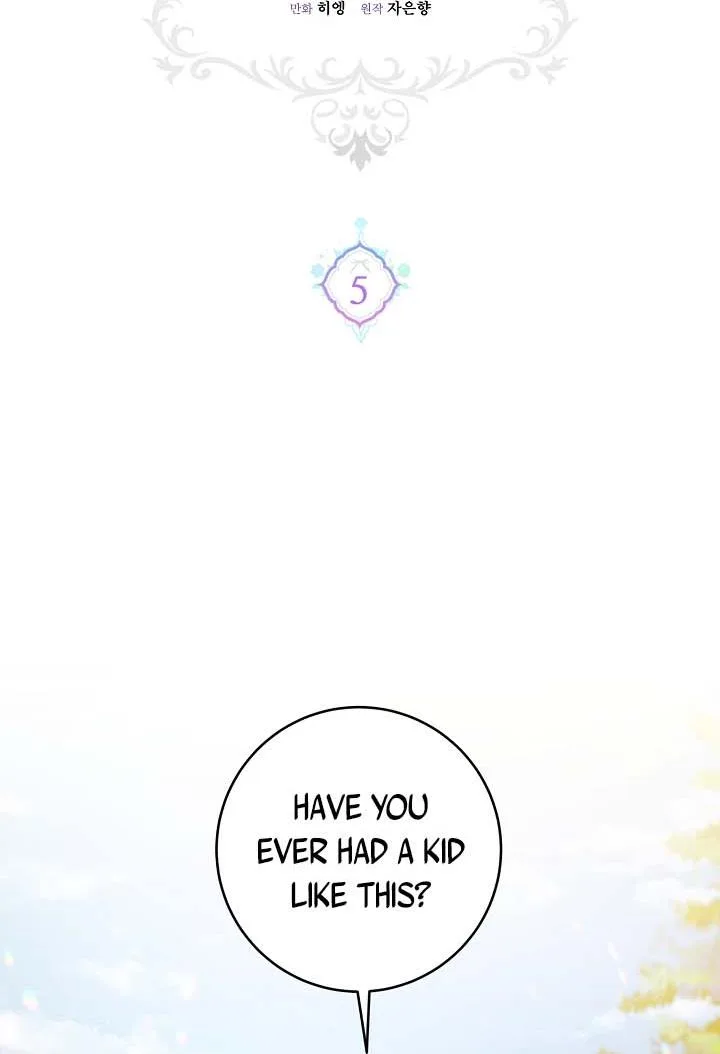 Give Me the Pacifier Chapter 5 page 3