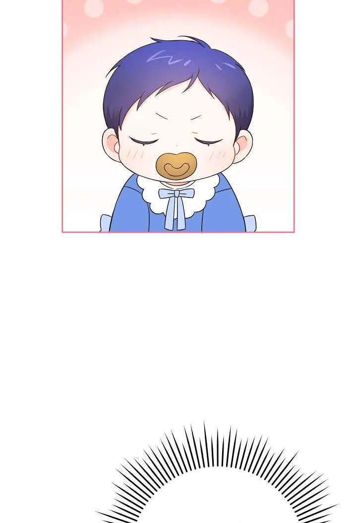 Give Me the Pacifier Chapter 5 page 24