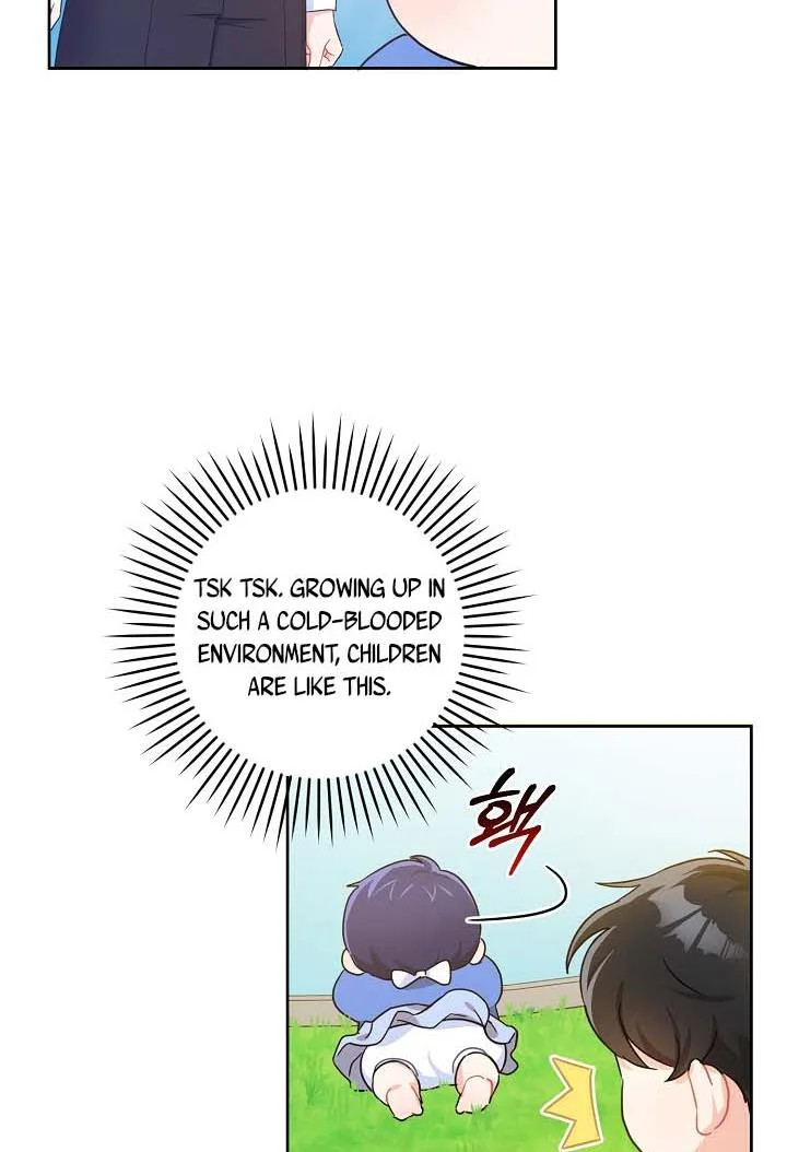 Give Me the Pacifier Chapter 5 page 30