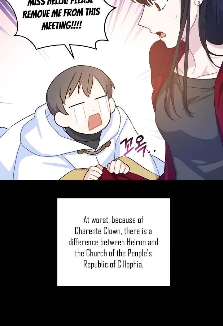 Give Me the Pacifier Chapter 5 page 36