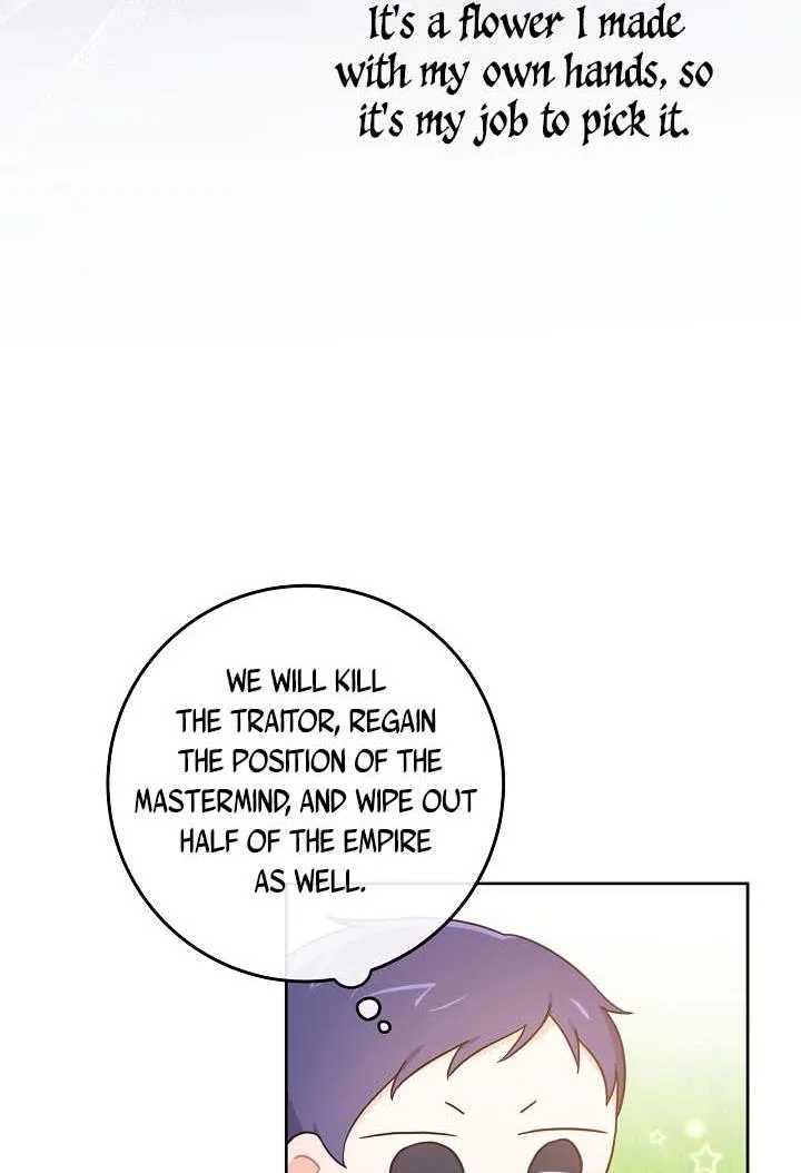 Give Me the Pacifier Chapter 5 page 41
