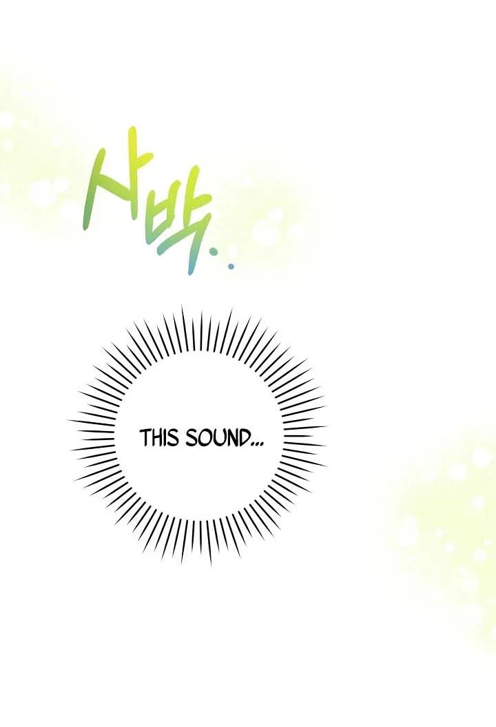 Give Me the Pacifier Chapter 5 page 65